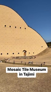 I had fun exploring the Mosaic Tile Museum in Tajimi, Gifu Prefecture #tajimi #gifu #japan | The Beauty of Japan