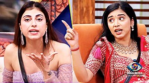 312K views · 9.2K reactions | Bigg Boss 19 PROMO | BIG FIGHT | Tanya aur Farhana K Saath Pranit Ki Hui Ghar Mein LADAAYI #BaseerAli #GauravKhanna #AbhishekBajaj #AshnoorKaur #AmaalMallik #TanyaMittal #FarrhanaBhatt #MaltiChahar #MridulTiwari #NehalChudasama #ShehbazBadeshah #KunickaaSadanand #NeelamGiri #PranitMore #fblifestyles #BiggBoss #BB19 #BiggBoss19 #SalmanKhan #BiggBoss19OnJioHotstar #BB19OnJioHotstar #HungamaStudio #TellyHungama | HUNGAMA | Facebook