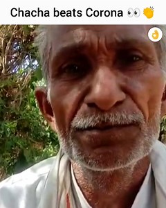 Follow chacha 🙏 | Meme Chat