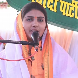 14K views · 894 reactions | Bhakti_Aarti_न्यू_भक्ति_आरती_पूनम_शास्त्री | Poonam yadav | Facebook