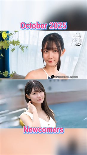KSP Trending Habit | Newest Japanese ∆☆V Actress NAGISA TANIMURA | October 2025 Debut #japaneseentertainment #japaneseactress #JapaneseMovie | Instagram