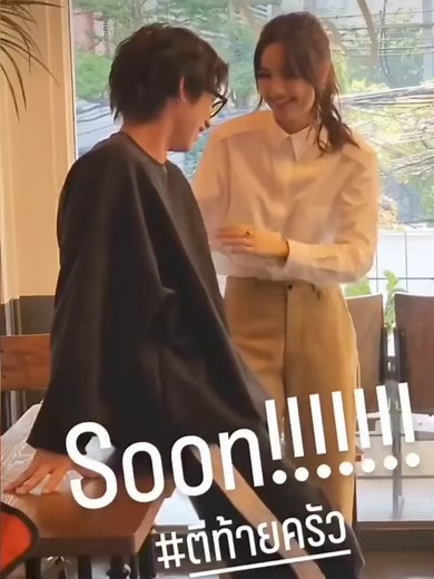 4.7K views · 163 reactions | soon...bright new movie #winmetawin #bright #tisaysobreviñas #lolitasobreviñas #brightwinwivesphilippines #littlebuffaloandthehandsomeprince ctto | BrightWin Wives Philippines | Facebook