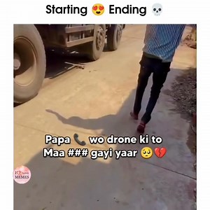Katam tata bye bye | I love Memes