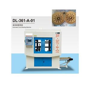 [Hot Item] Automatic Sand Hot Core Shooting Casting Equipment