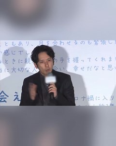 Ninomiya Kazunari Embarks on Independent Journey, Will Remain Part of Arashi Japanese actor and singer Ninomiya Kazunari has announced his departure from Johnny & Associates, the agency that has represented him since his debut in 1999. Effective October 24, 2023, Ninomiya will be pursuing his career independently. Despite this change, Ninomiya reassures fans that he will continue to be an active member of the popular Japanese idol group Arashi. He also intends to participate in fan club activiti