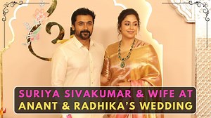 14 reactions | Suriya Sivakumar & His Wife Jyothika Saravanan Graces The 'Lagna Vidhi' Of Anant Ambani & Radhika Merchant #suriyasivakumar #jyothikasaravanan #jyothika #anantambani #radhikamerchant #ambaniwedding | Bollywood Helpline | Facebook