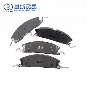 [Hot Item] Dg1z-2001-D/D1611 Auto Parts Ceramic Front Disc Brake Pad for Ford Explorer