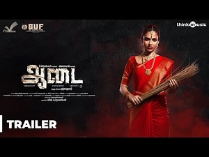 Amala Paul Kisses VJ Ramya In This Blink-n-Miss Scene From Aadai Trailer, Pic Goes Viral | 🎥 LatestLY