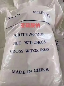 [Hot Item] Food Grade Sodium Sulphite Preservative Supplier