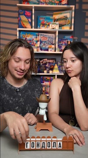 Hangman #boardgames #настольныеигры #games #игры #настолки #настольные_игры