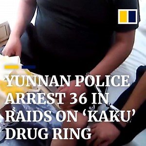 It’s a mixture of herbs and opium sourced from Southeast Asia’s notorious Golden Triangle, and police in China say it has become the drug of choice among the rich in Yunnan province. | South China Morning Post
