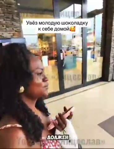 RUSSIAN MAN RECORDS SEXUAL ENGAGEMENTS WITH ABOUT 40 GHANAIAN WOMEN AND UPLOAD ON YOUTUBE A Russian man reportedly identified as Yaytseslav is said to have visited Ghana on an alleged quickie sexual escapades with multiple Ghanaian women. One of his numerous alleged victims is a 29-year-old Angela whom he met at the Accra Mall where he is said to frequent to approach most of the women. Angela is said to have cancelled her bolt ride, followed him to his hotel and he had his way with her. Yaytsesl