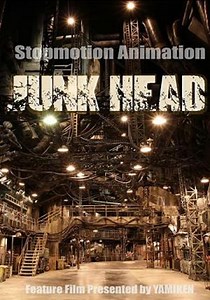 Junk Head  (2017)
