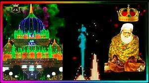 Haq Waris Ya Waris | Sufi Welfare Foundation