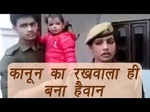 UP Woman staffer alleges $exual exploitation by police inspector, Watch Video | Oneindia Hindi