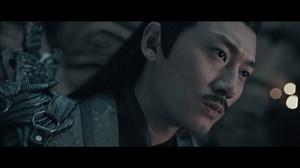 The Untamed: Fatal Journey | Rakuten Viki