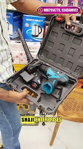 11K views · 278 reactions | Order Number: 8807914779, 9345600152 #Shajienterprises #trichyenterprises | Shaji Home Appliances | Facebook