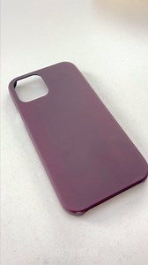 This thermal phone case is so cool! #hot #fun #greenbean | Green Bean