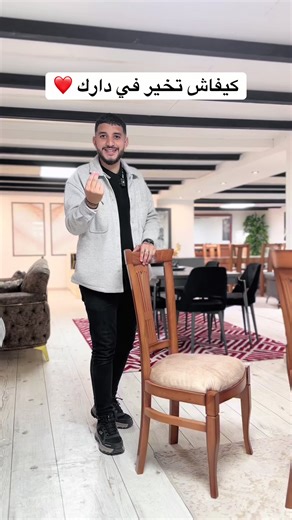 Vidéos de Decar meuble (@decar.meuble) avec original sound - Decar meuble