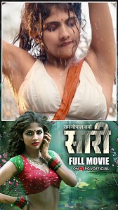 RGV’s Saree Full Movie Hindi is streaming now on YouTube! Watch the gripping thriller only on RGV’s official channel today ▶️ https://youtu.be/VkBOxYyJ3BA #rgv #sareemovie #aaradhyadevi #saareemovie #ramgopalvarma #satyayaadu #hindi #bollywood #latestmovies | Sree Leela Fans | Facebook