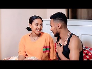 ፅናት ክፍል 46