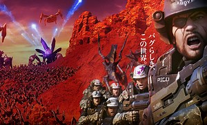 『スターシップ・トゥルーパーズ：レッドプラネット』日本語吹替版の予告映像が公開 : Fallout4⚡情報局