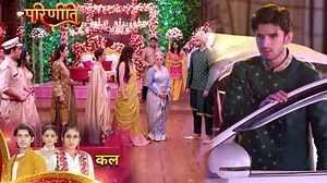 22K views · 979 reactions | Parineetii Update: Aditya Hua Engagement Se Gayab, Aditya K Samne Aya Nisha Ka Asli Chehra Colors TV's serial Parineeti 6th August 2025 Update : Aditya goes missing from his own engagement. Police suspects Gaurav knows about his whereabouts. Meanwhile, Aditya is looking out for Preet and he gets into a physical fight with Nisha's lover. #parineeti #anchalsahu #paraskalnawat #ankurverma | Telly Reporter | Facebook