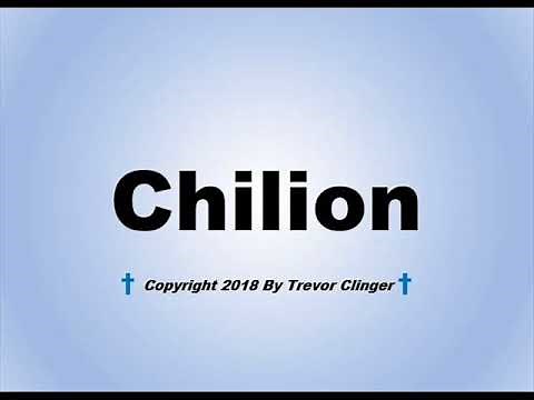 How To Pronounce Chilion