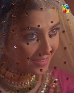 Haye Re Hum Sadqay Tumhare 🤍 | HUM TV