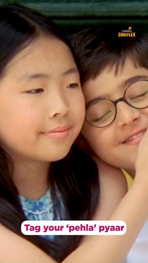 Colors Cineplex on Reels