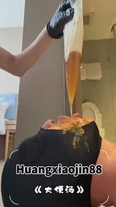 Hand-cranked morning urine, feces and urine mixed