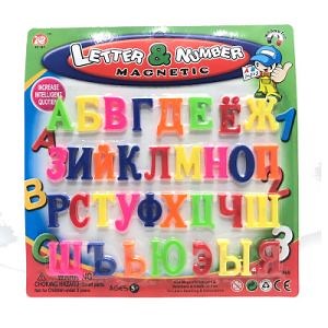 [Hot Item] Professional Early Education Quality Toys Russian Magnetic Refrigerator Magnets