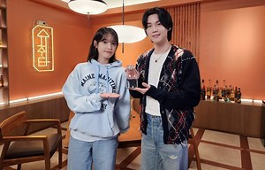 IU原本想合作的BTS成員竟然不是Suga！被公開爆料一秒慌張：你一定要講這個嗎？