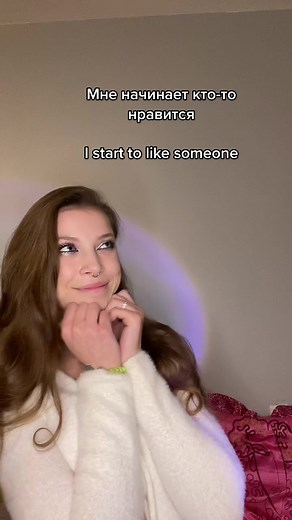 Бесит, когда так😡😡😡 #mihanika69 #рек #fyp