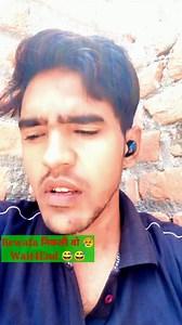 Ja tujhe maaf kiya  | Salman KH | Facebook