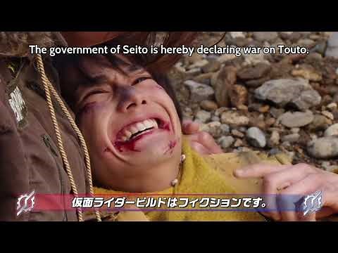 Kamen Rider Build Episode Previews