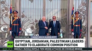 Egyptian, Jordanian, Palestinian Leaders Gather To Elaborate Common Position | Meredith Accord