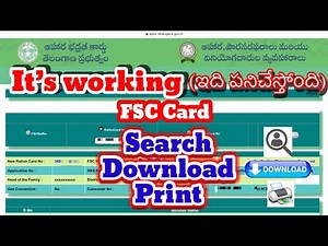 Epds | fsc card | ration card | fsc download | print