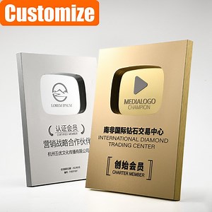 [Hot Item] Customized Shield Medal Trophy Crystal Blank Button Glass Plaques Plaque Award Plaque