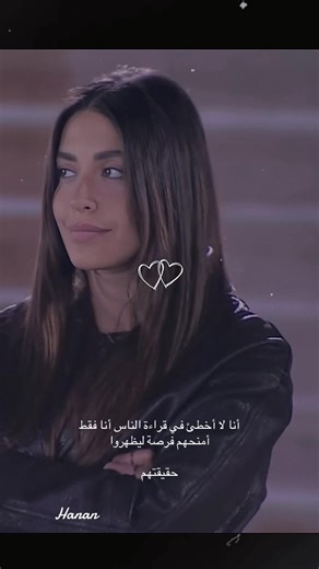 nona Alkalde على TikTok