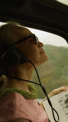 59 reactions | Maui by air ✨ join us for a new perspective of the Magic Isle, the Island of Maui. Take flight with us to see the natural beauty of this diverse island known for its golden beaches & endless sunshine ☀️  @onewavemediahouse | Blue Hawaiian Helicopters | Facebook