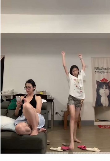 蝴蝶忍 露臉 網民熱議