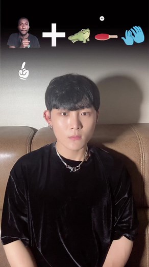 Emoji beatbox challenge #beatbox #tiktok