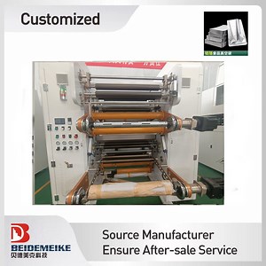 [Hot Item] Advanced Packaging Solutions Using Multi-Function Solventless Lamination Machine