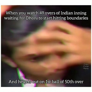11K views · 1K reactions | My disappointment is immeasurable and my day is ruined | Crazy Cricket Memes | Facebook