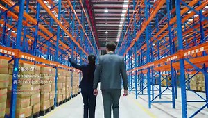 No one succeeds by chance. Find the right method, add hard work and a little luck, and success will favor you. | ChinaGoods