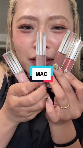 MACの新グラス（リップガラス）レビュー｜むちむち発色チェック
