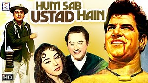Watch And Download Movie Video Hum Sab Ustad Hain For Free!