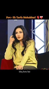 454K views · 29K reactions | Mujhe apne shohar se Ishq hai 鹿 . . @shayrihub01 . . . . . #virals #feeds #ghazal #sadstatus #poetry | Shayari Hub | Facebook