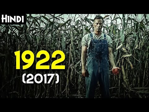 Stephen king's 1922 (2017) Explained In Hindi [ENGLISH SUBTITLES]